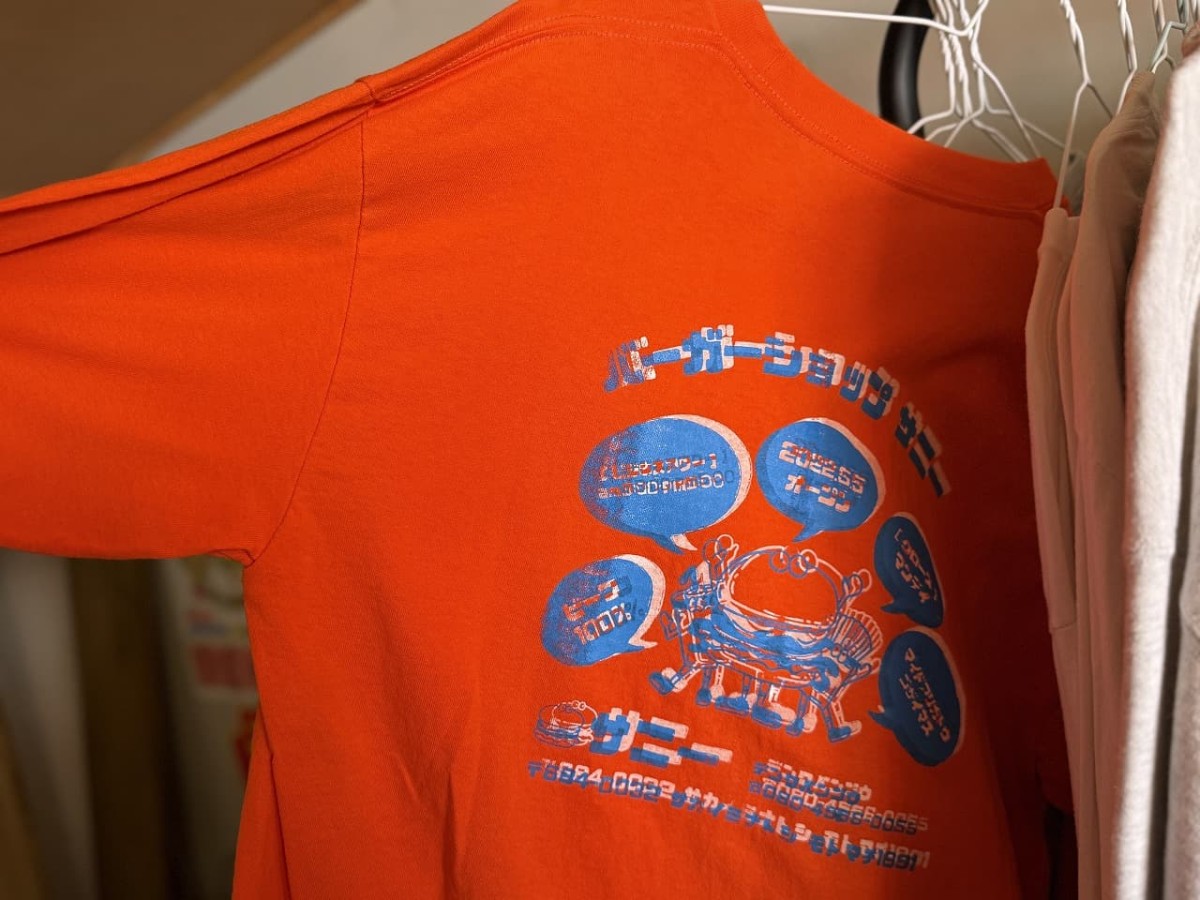 鳥取県境港市にあるハンバーガーショップ『sunny』の２階で販売しているオリジナルTシャツ