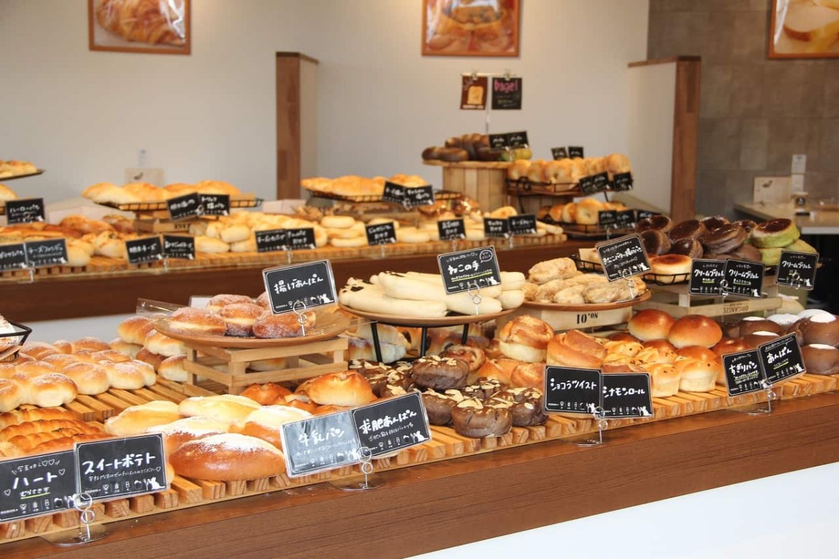 鳥取県米子市にあるパン屋『Bakery&Cafe RUDY』に並んでいるパン