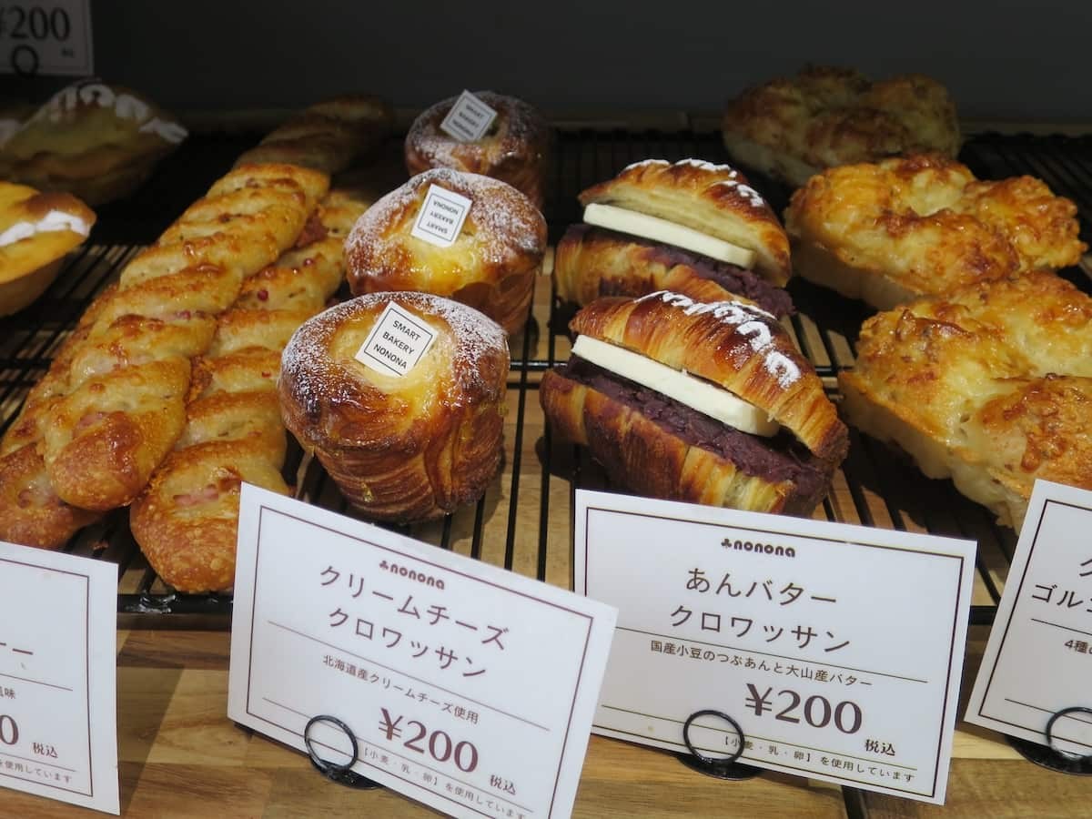 鳥取県米子市にある無人のパン屋『SMART BAKERY NONONA』で販売しているパン