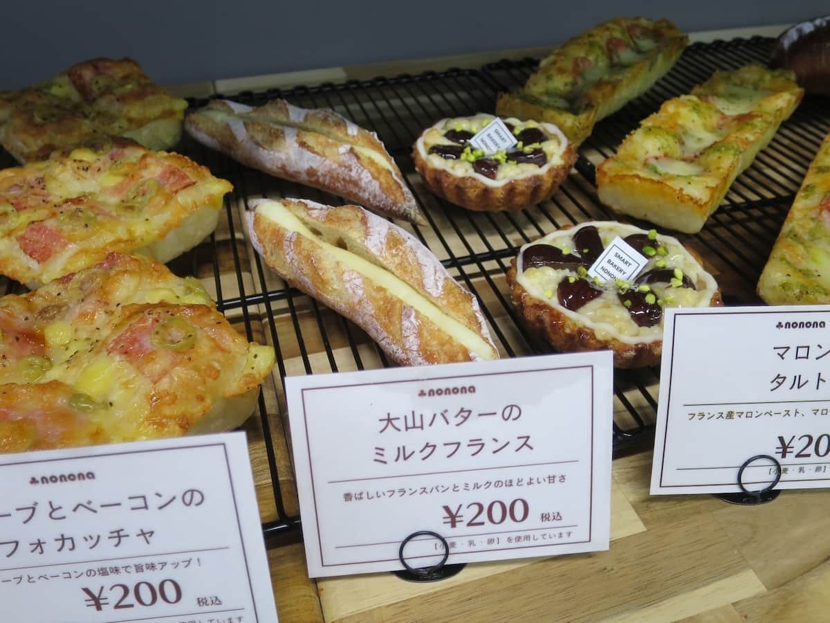 鳥取県米子市にある無人のパン屋『SMART BAKERY NONONA』で販売しているパン