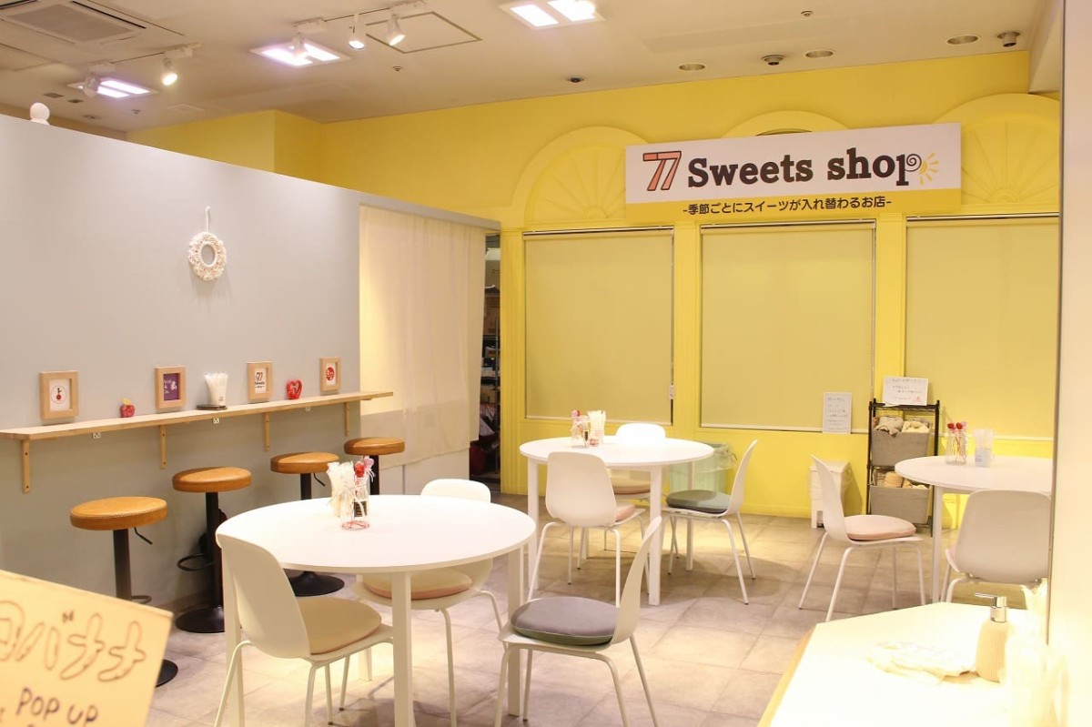 鳥取県米子市『イオン米子駅前店』内の『77Sweetsshop』の店の様子