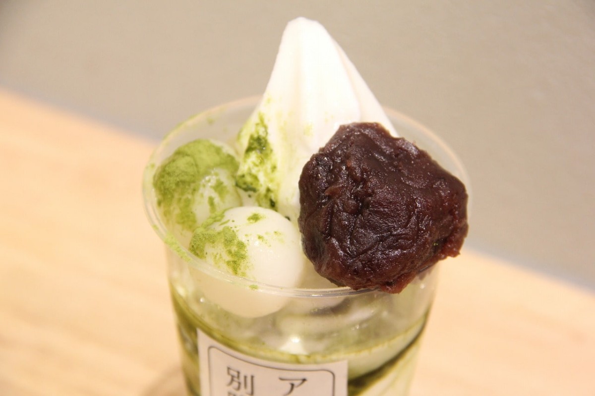 鳥取県米子市の夜パフェ専門店『アイスは別腹』で販売している「宇治抹茶」