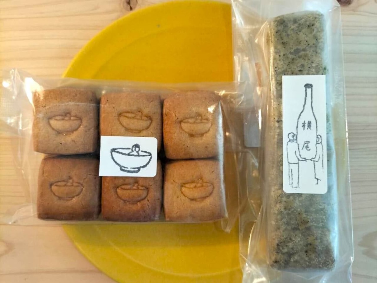 島根県松江市にある『お茶とお菓子 横尾』で販売している焼菓子