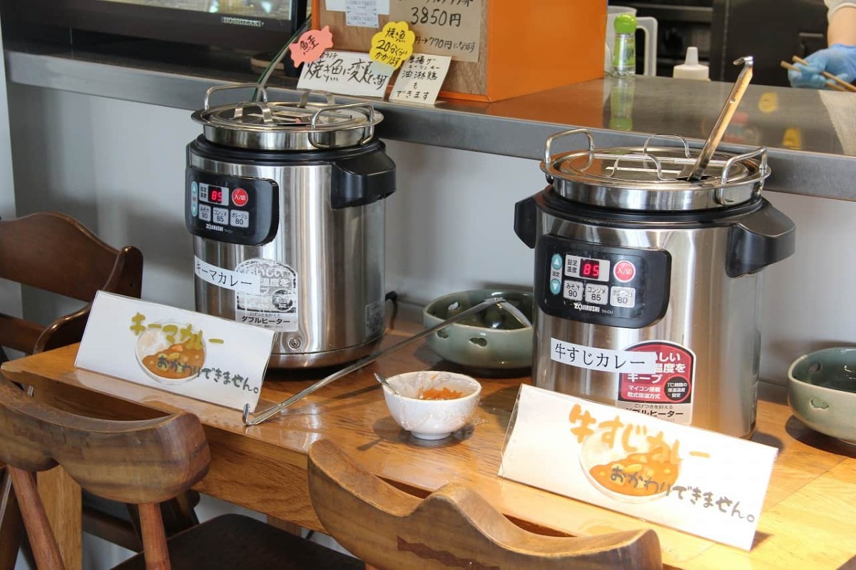 島根県松江市にある『NHK松江放送局』の社員食堂で販売しているカレー２種