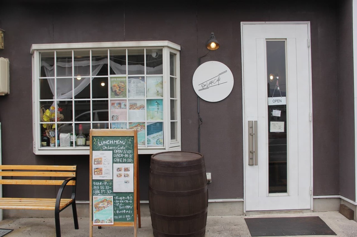 鳥取県米子市にある『On Lento Cafe』の外観