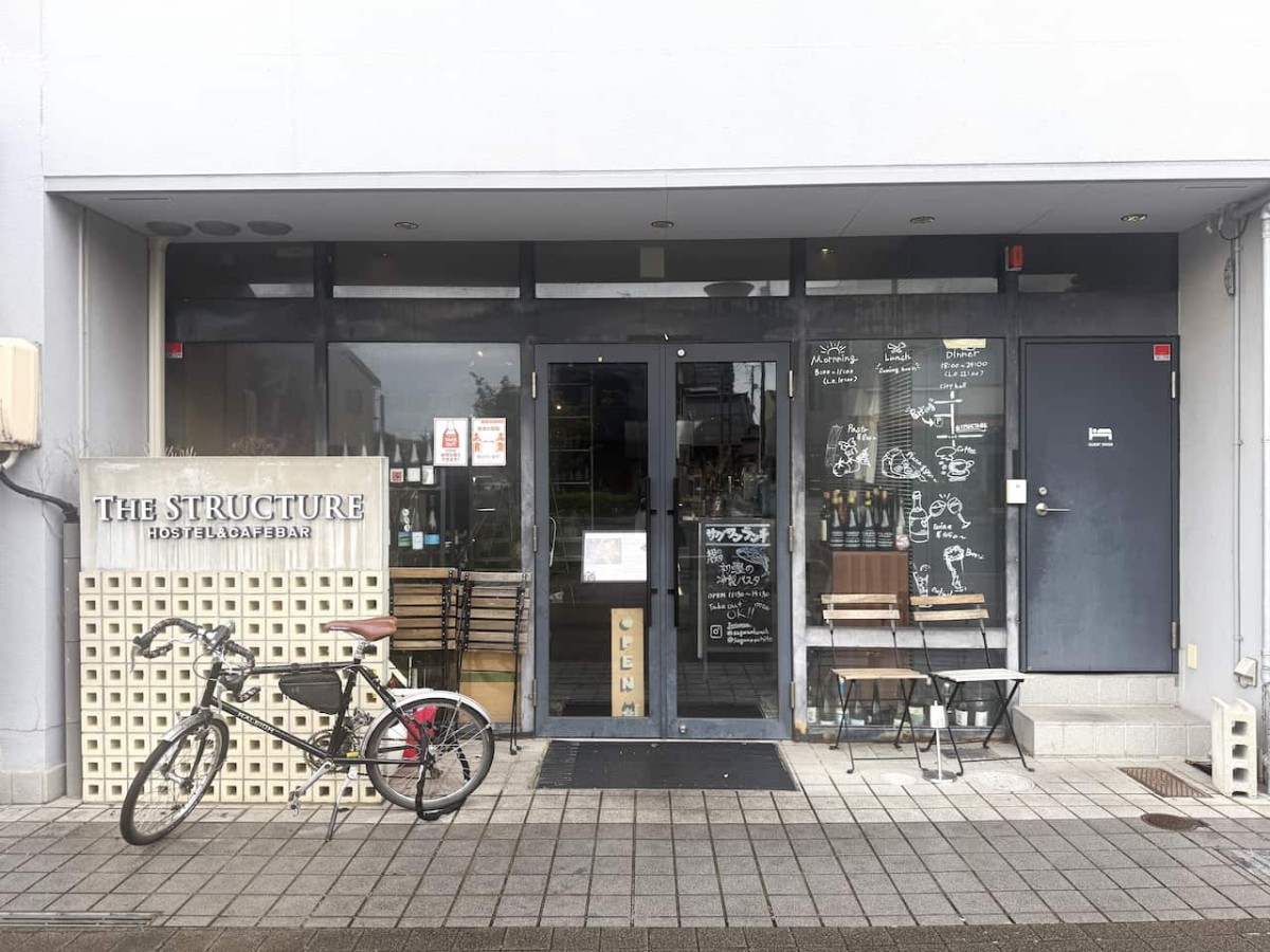 島根県出雲市にある『THE STRUCTURE HOSTEL & CAFE BAR』の外観