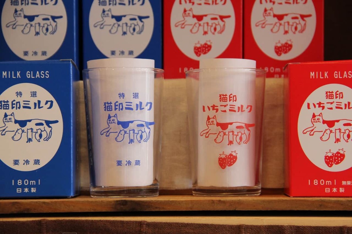 島根県松江市にある雑貨店『West Village』で販売しているグラス