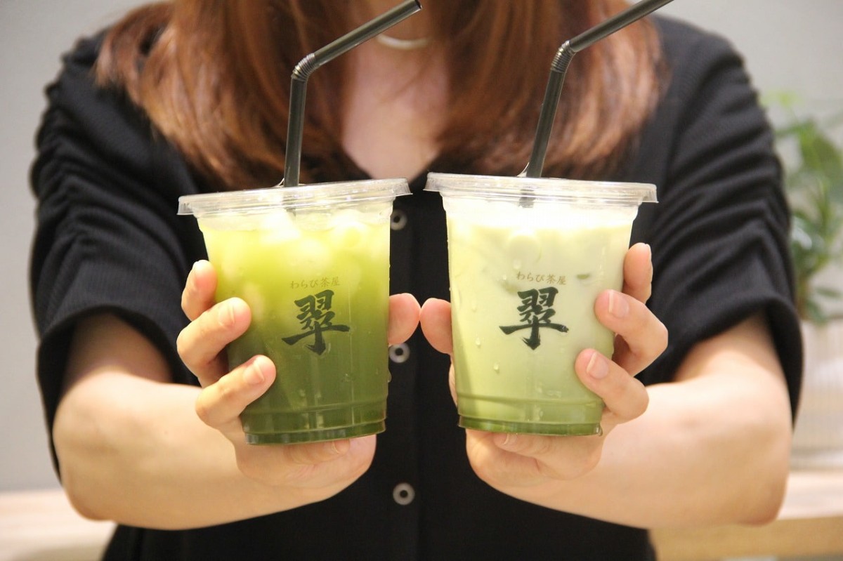 わらび餅専門店「わらび茶屋 翠」の「宇治抹茶ストレート」