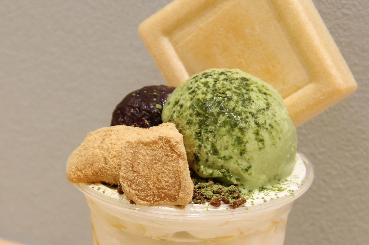 わらび餅専門店「わらび茶屋 翠」の「翠の宇治抹茶パフェ」