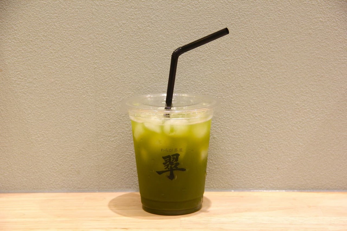 わらび餅専門店「わらび茶屋 翠」の「宇治抹茶ラテ」