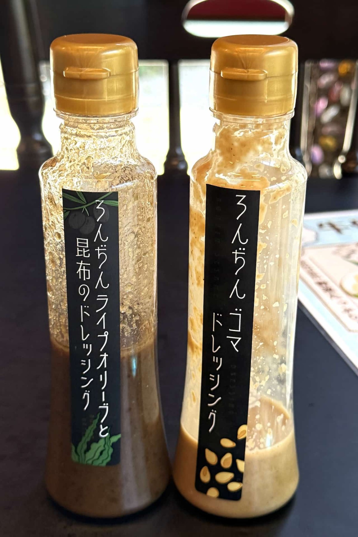 島根県松江市にある『ろんぢん松江本店』のドレッシング