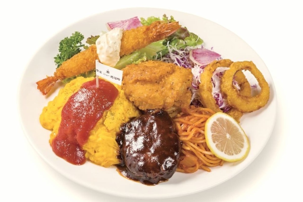 鳥取県境港市にある『喫茶ニュー馬場崎』で販売している「俺のお子様ランチ」