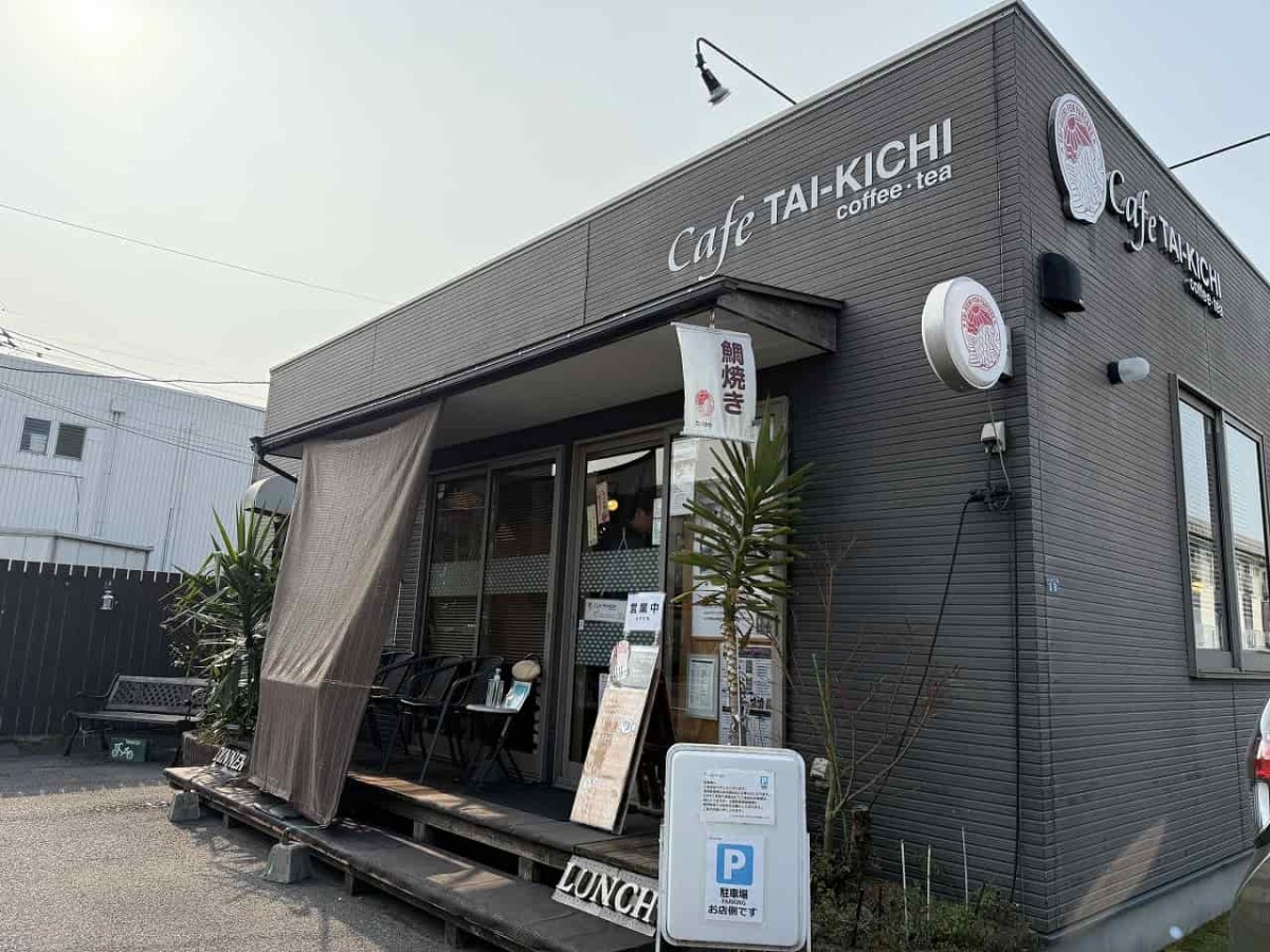 島根県松江市にある『CAFETAIKICHI（鯛吉）』の外観