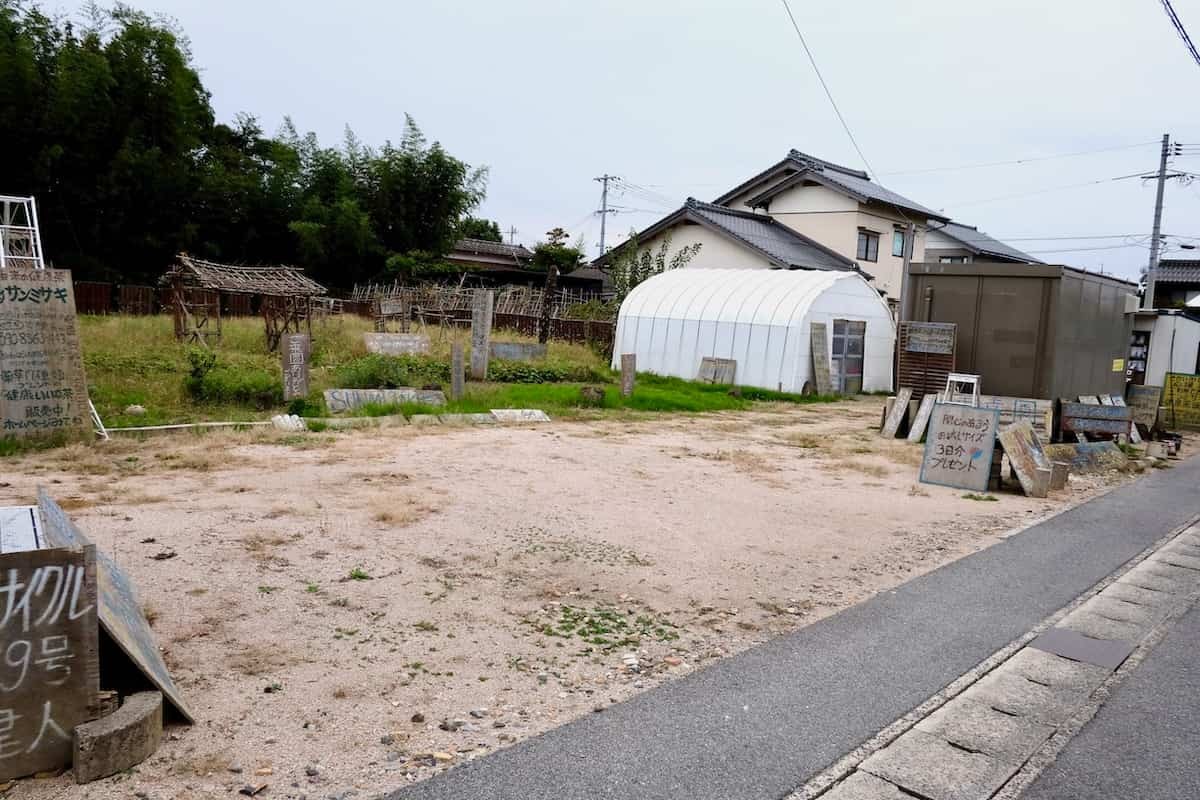 鳥取県境港市の手づくり健康茶『サンミサキ』の駐車場