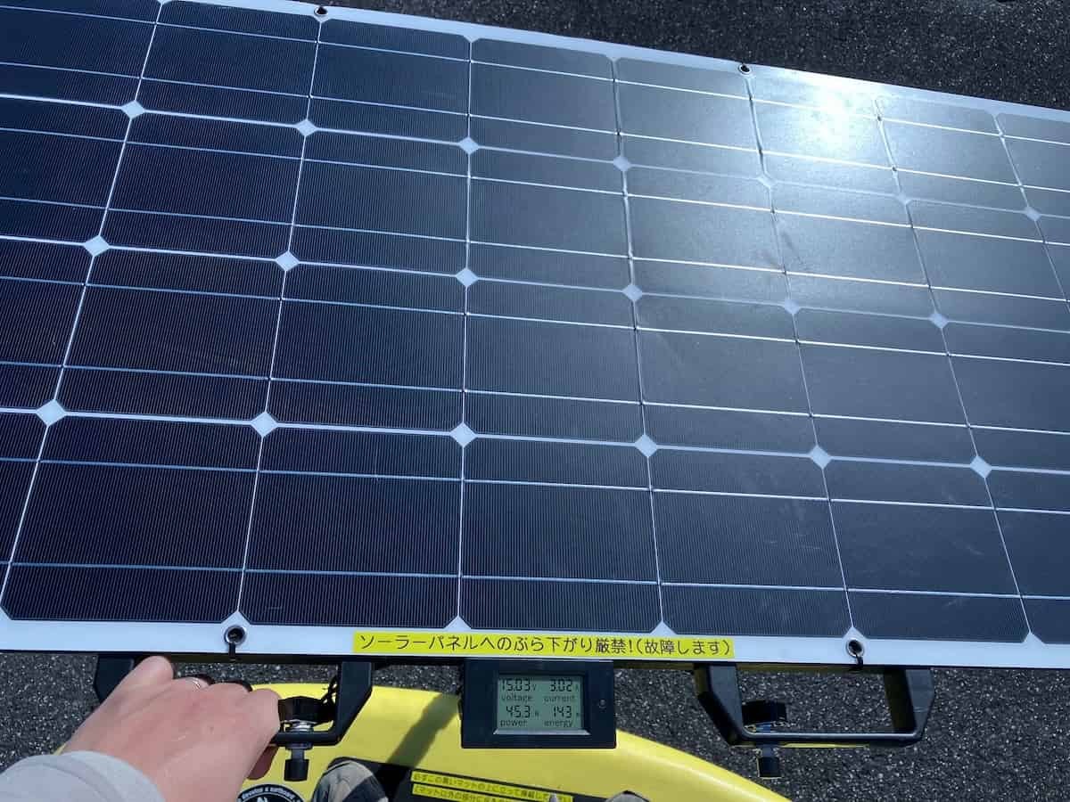 鳥取県米子市『とっとり自然環境館』にある乗り物のソーラーパネル