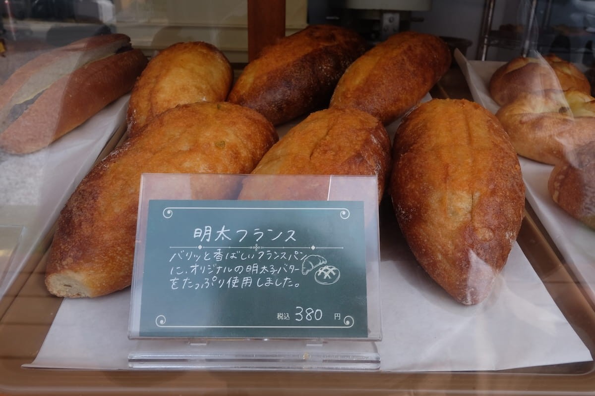 鳥取県米子市にあるパン店『Boulangerie jam &』のパン