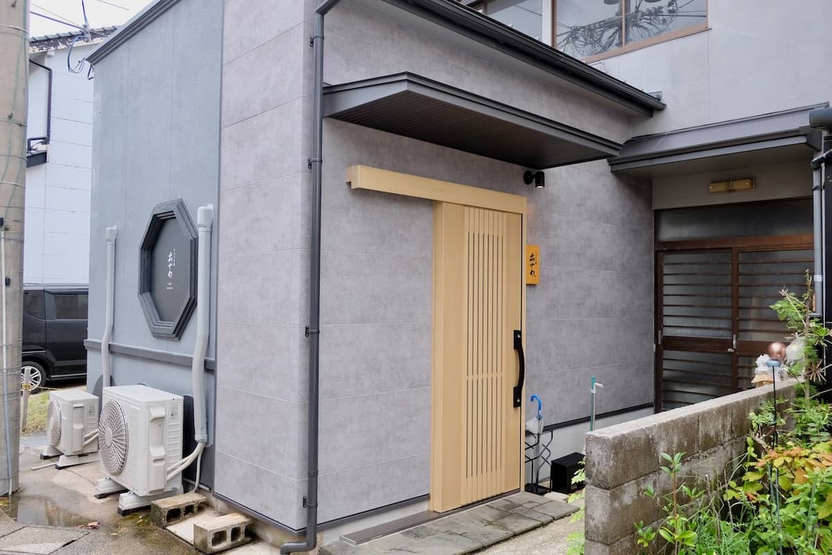 鳥取県境港市にある創作和食居酒屋『りょうり屋 出ざわ』の外観
