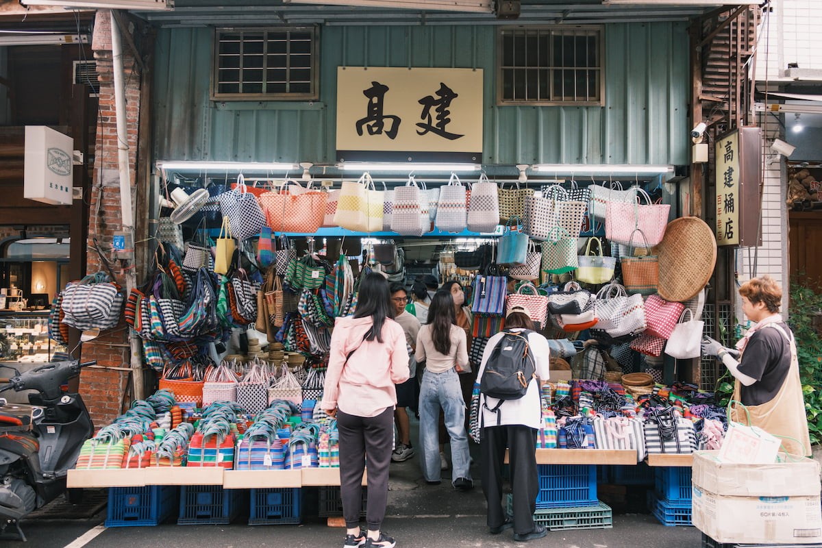 台湾の問屋街「迪化街」にある『高建桶店』の外観