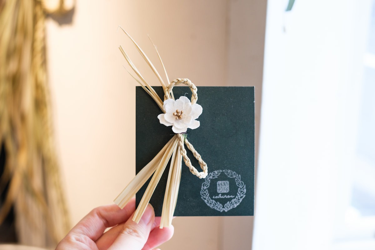 島根県松江市のフラワーショップ『ルシェノン』の内観