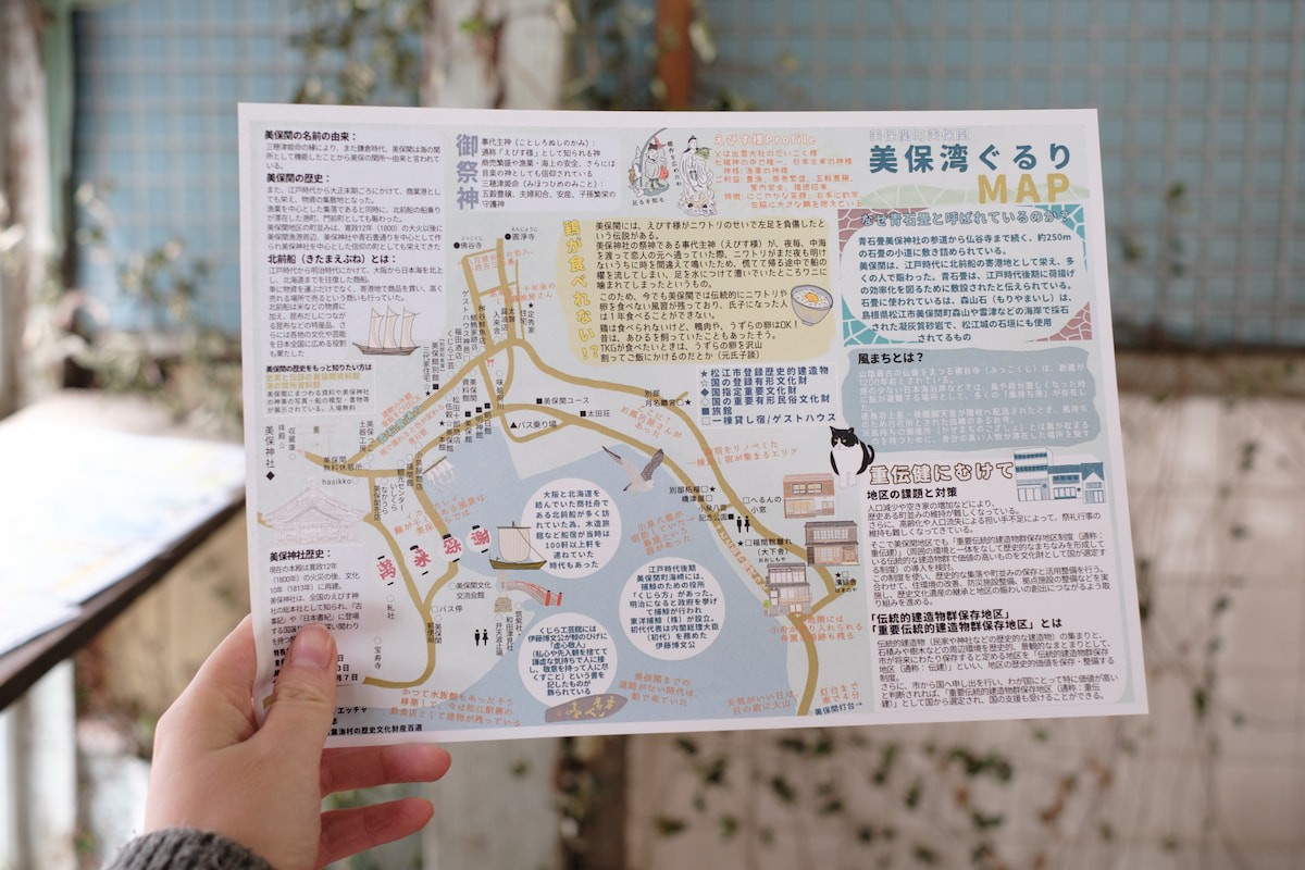 島根県松江市美保関町にある「無人蚤の市」に置いてある「美保湾マップ」