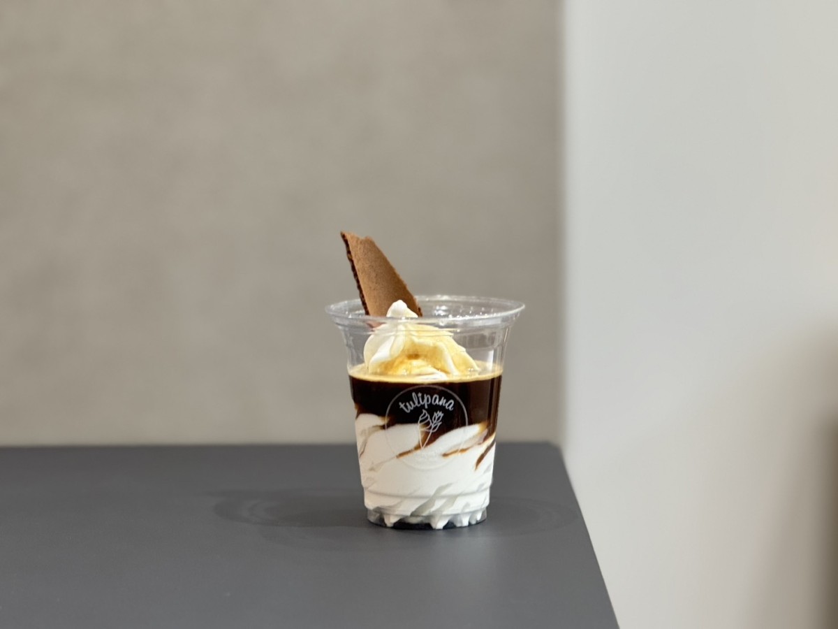 鳥取県日吉津村のソフトクリーム専門店『tulipana』の「アフォガート」