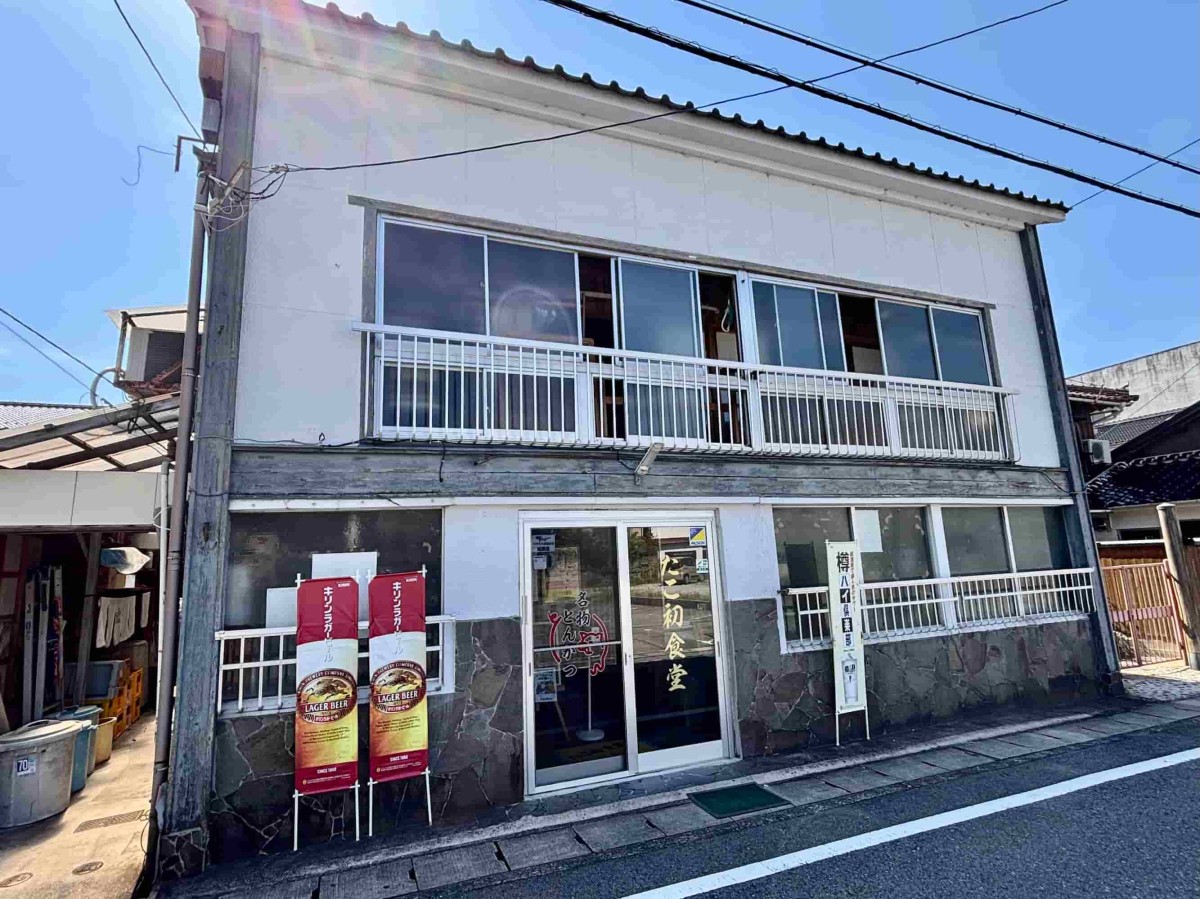 浜田市の『たこ初食堂』の外観。