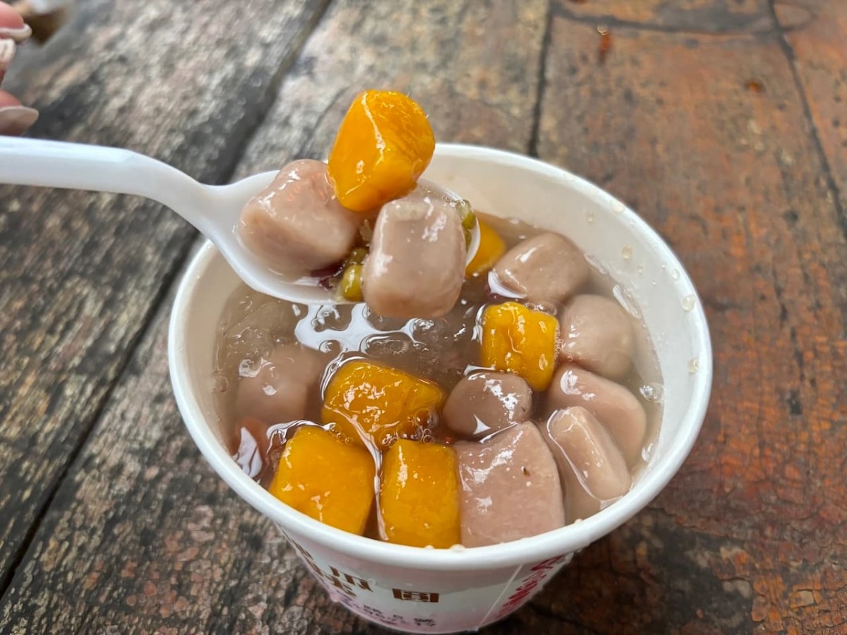 台湾の「九份」の『阿柑姨芋圓』の芋圓。