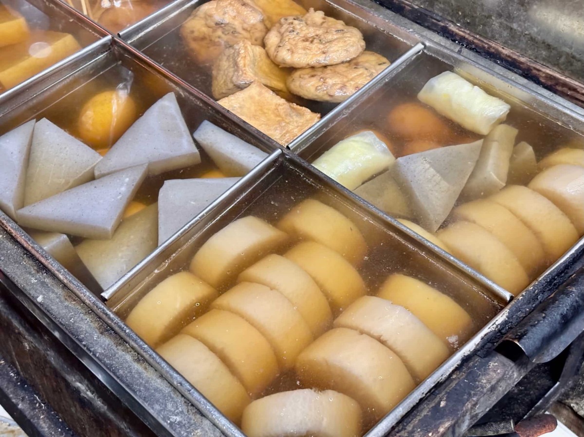 島根県雲南市にある『大衆酒場かもと』の「おでん」。