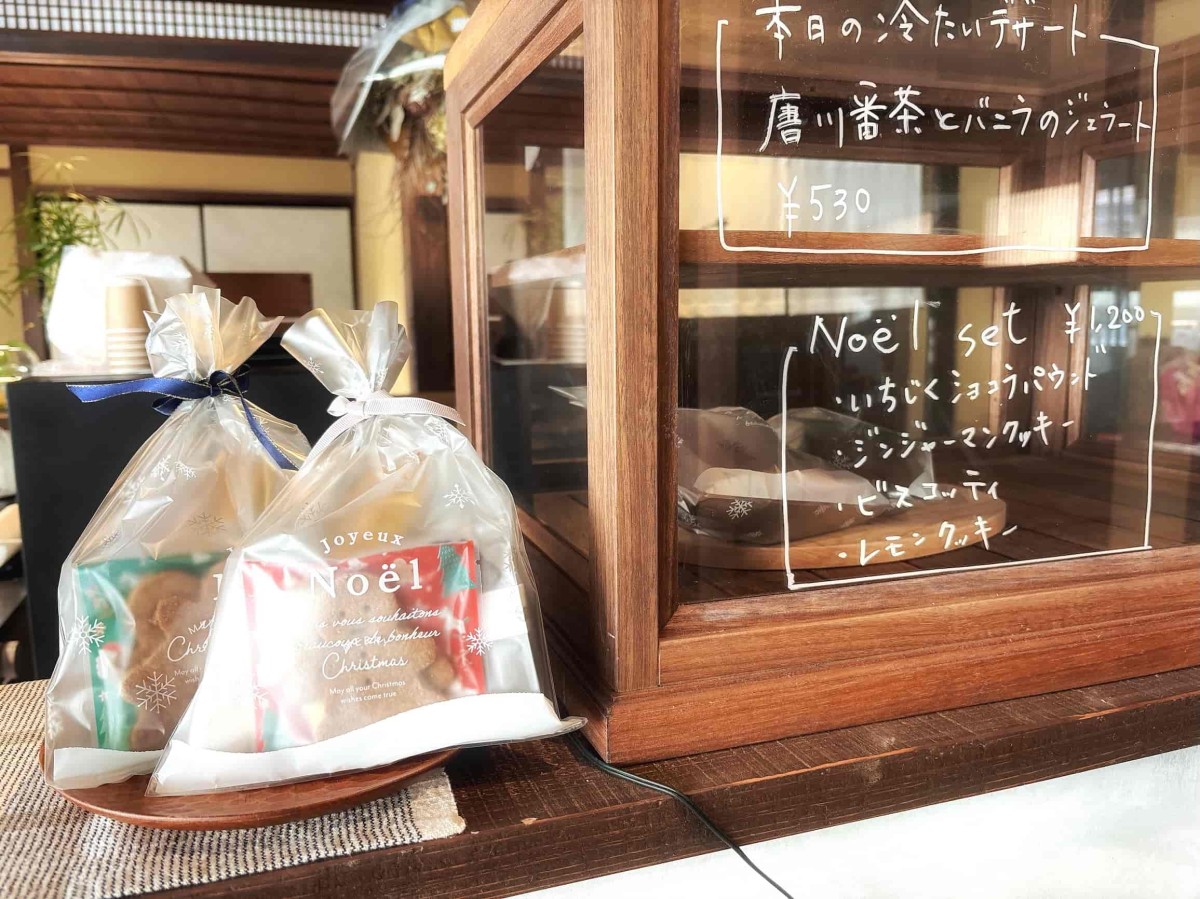 出雲市平田町の『おやつ工房Lukka』のお菓子セット。