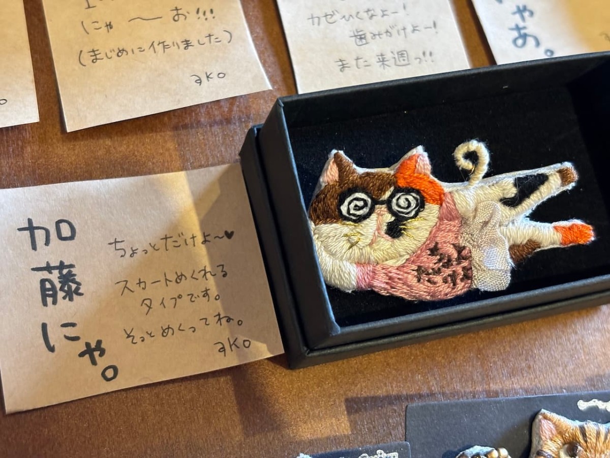 松江市玉湯町の『Minamin』の雑貨