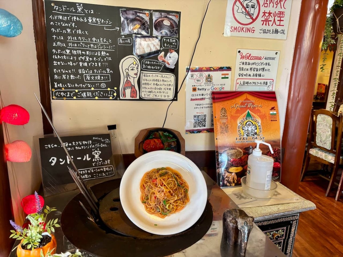 松江市の『ナマステ・ガネーシャ』のタンドール窯。