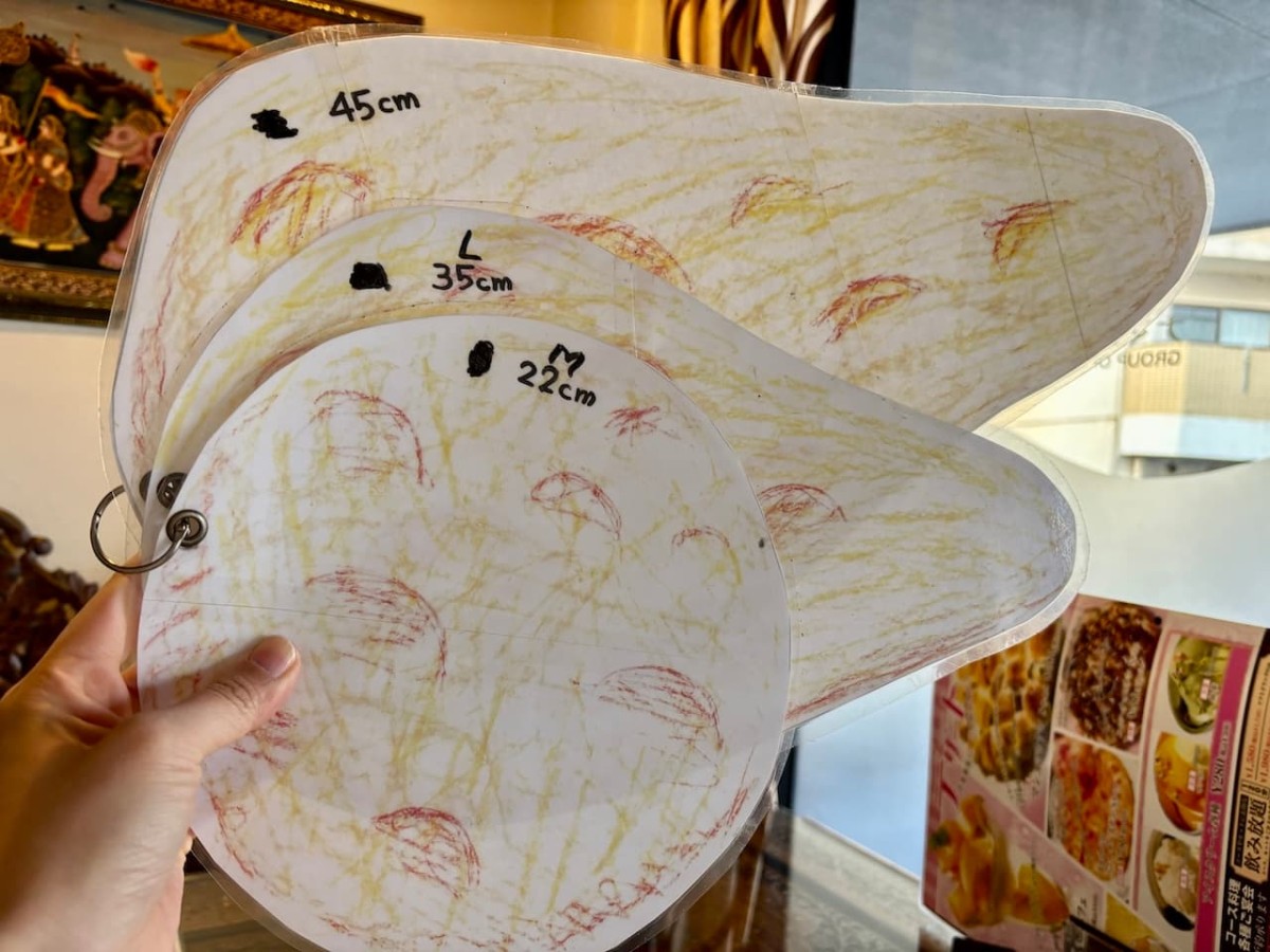 松江市の『ナマステ・ガネーシャ』のナン見本。