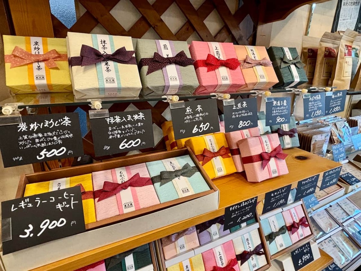 島根県大田市の『春光園』で販売されているギフト。