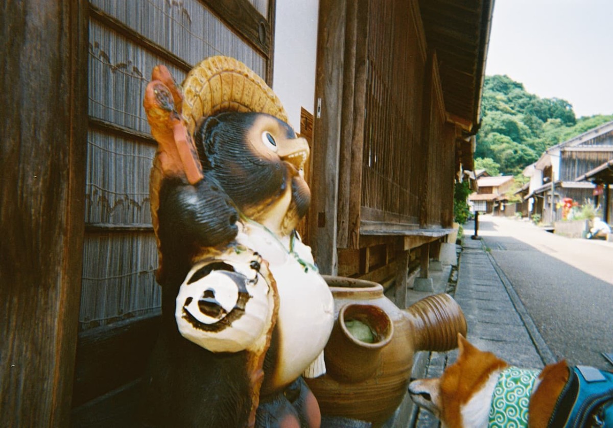 島根県大田市大森町の街並み