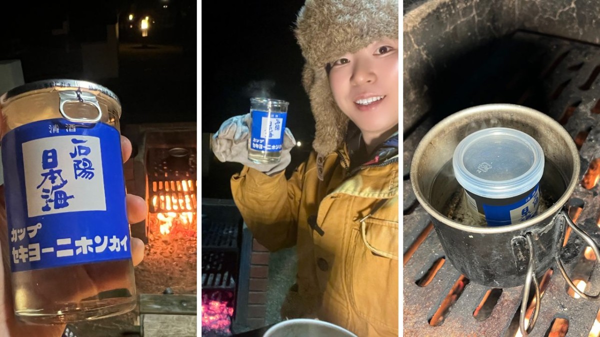 島根県益田市にある「万葉公園オートキャンプ場」食事風景