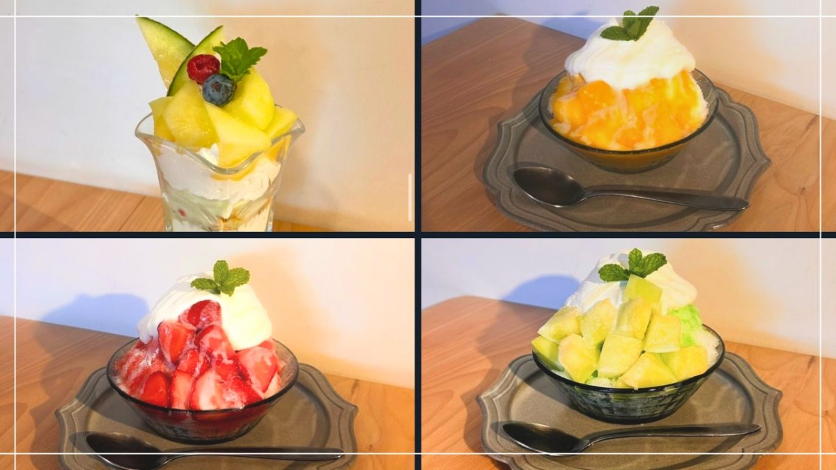 島根県大田市仁摩町にあるカフェ「ラピーニャ」