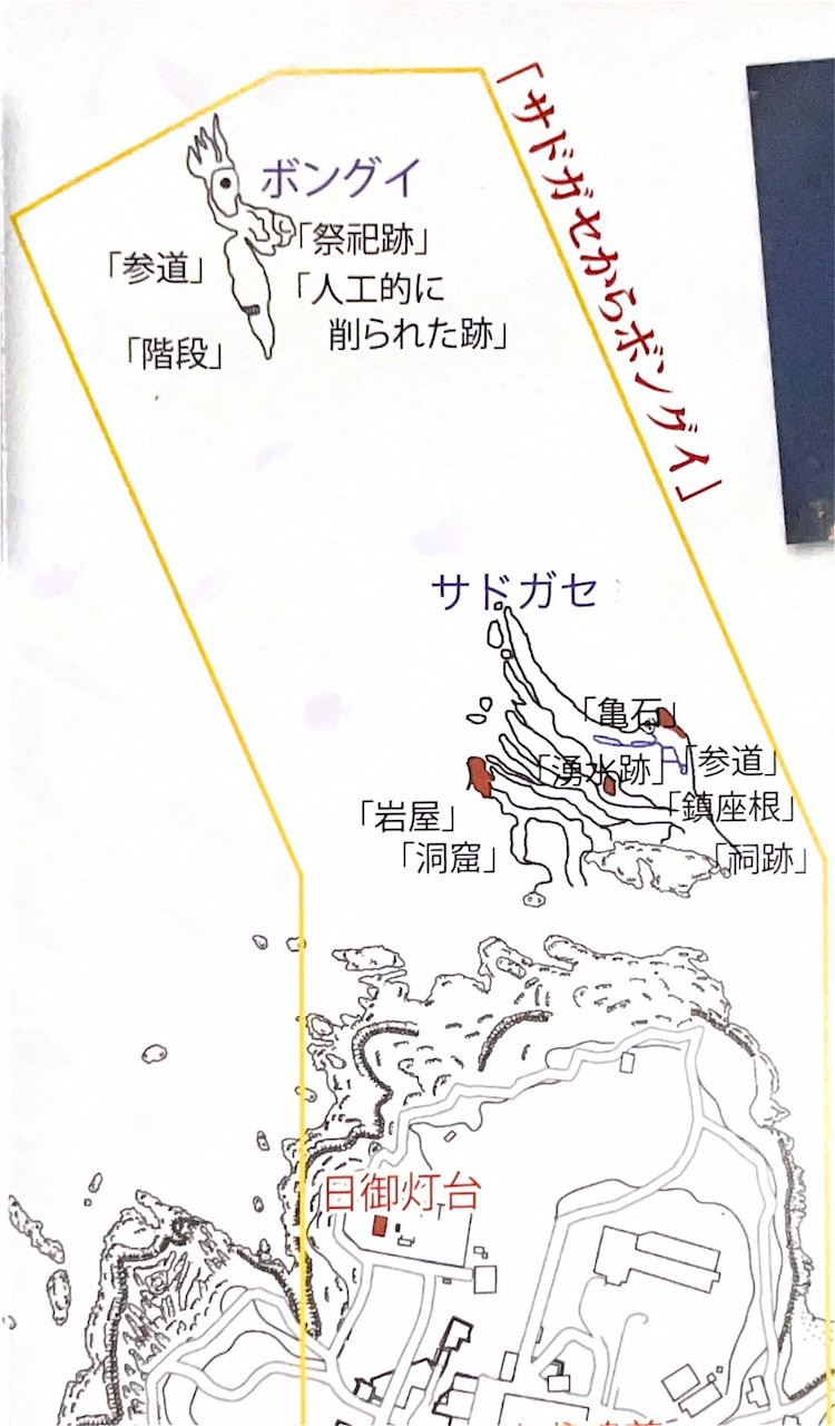 島根県出雲市にある日御碕灯台から見る海底遺跡の地図