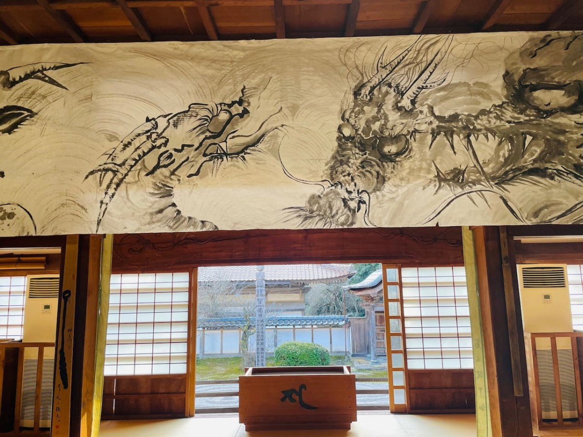 島根県安来市にある雲樹寺の九頭龍