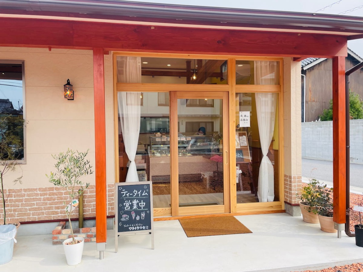 島根県安来市にあるレストラン「ワライカワセミ」