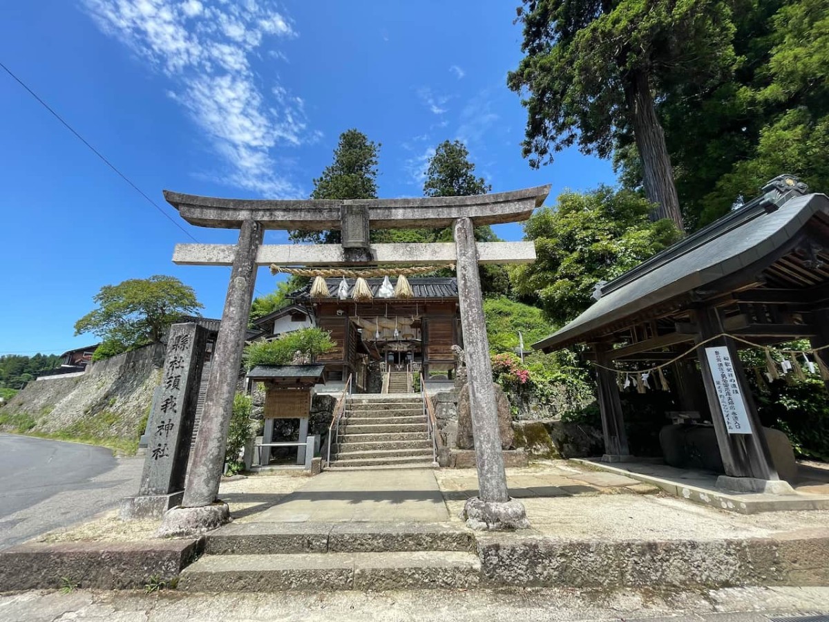 島根県雲南市大東町にある須我神社