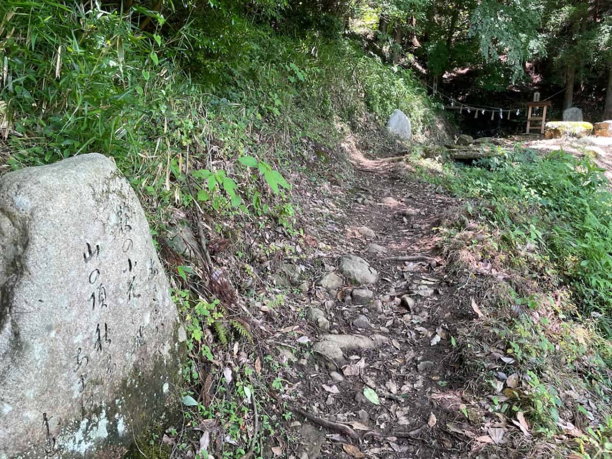 島根県雲南市大東町にある須我神社の奥宮に続く道