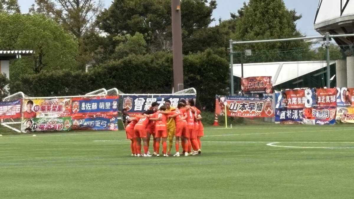 出雲市を本拠地とする『ディオッサ出雲FC』のホームゲーム『出雲健康公園多目的競技場』