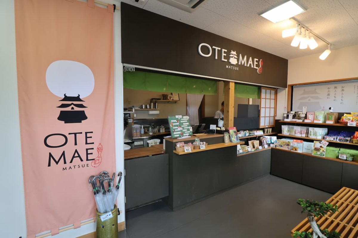島根県松江市『OTEMAE MATSUE』の内観