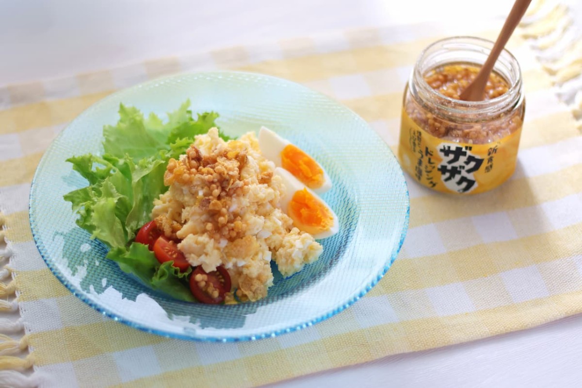 島根県松江市『やすもと醤油』の「ザクザクドレッシングうま塩味」を使って作る「ザクザク食感ポテトサラダ」