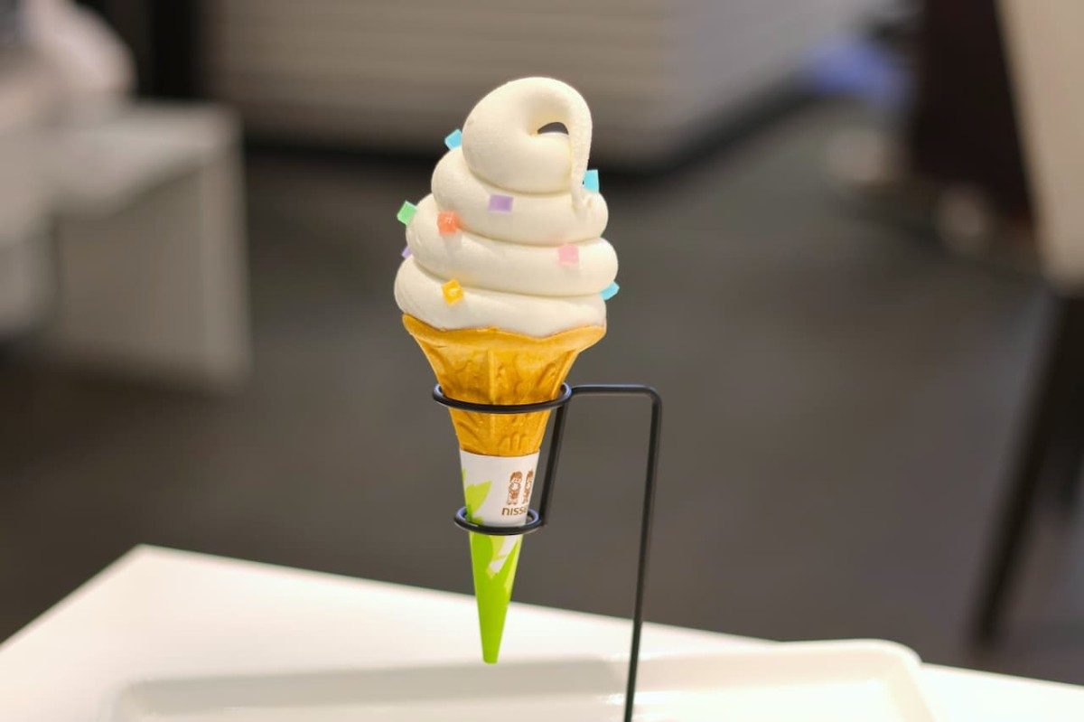 島根県出雲市『いづも寒天工房』の「こはくとうソフトクリーム」