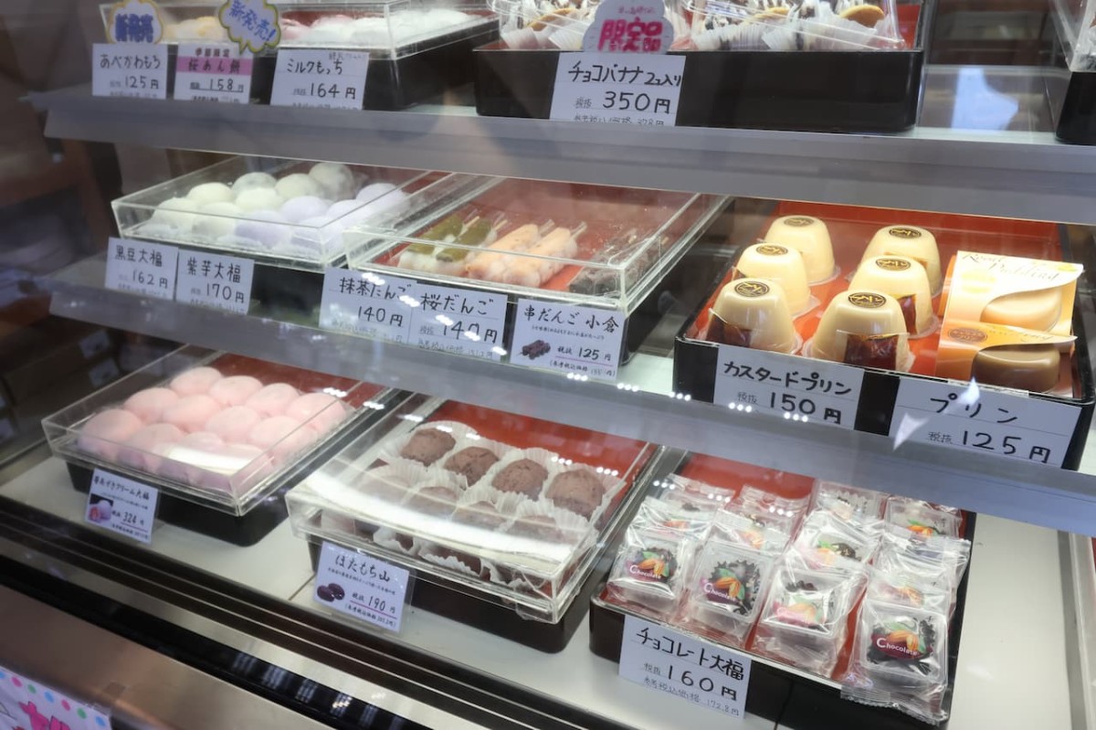 鳥取県境港市『ある処にぼたもち山境港店』の和菓子