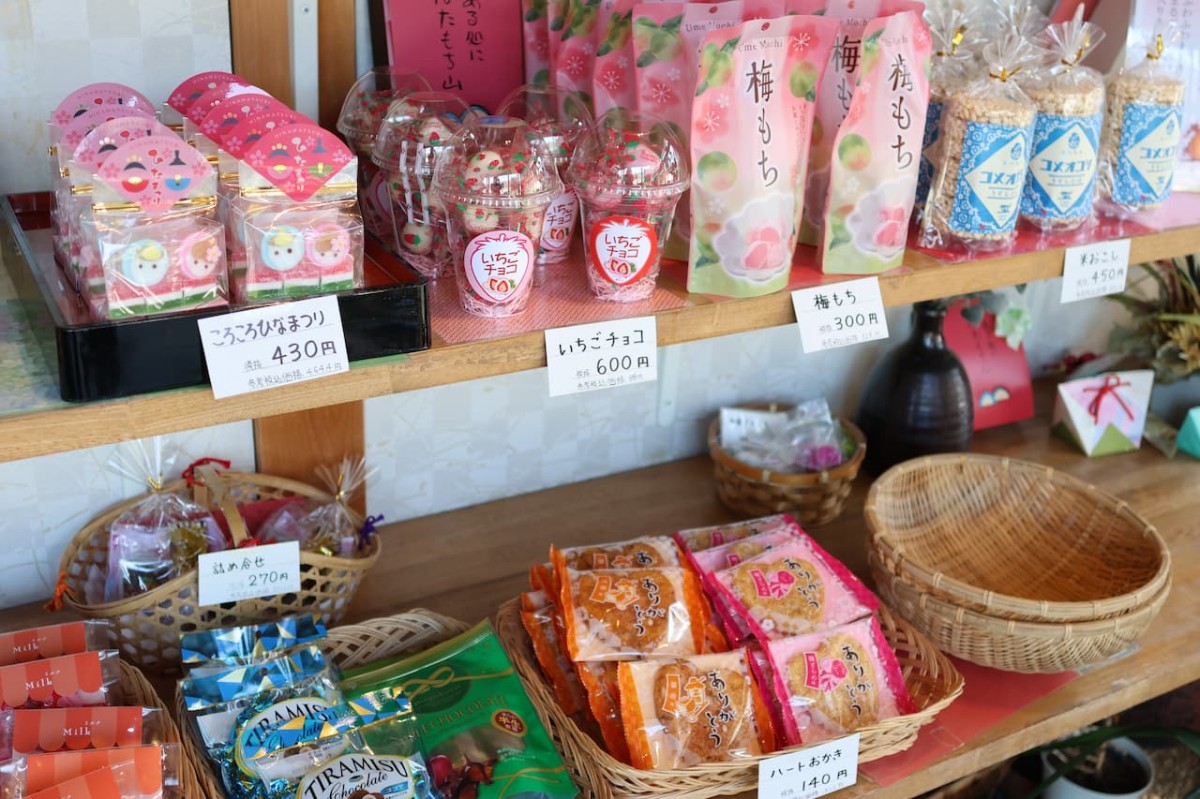 鳥取県境港市『ある処にぼたもち山境港店』の商品