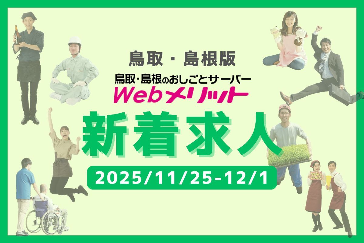 画像がありません