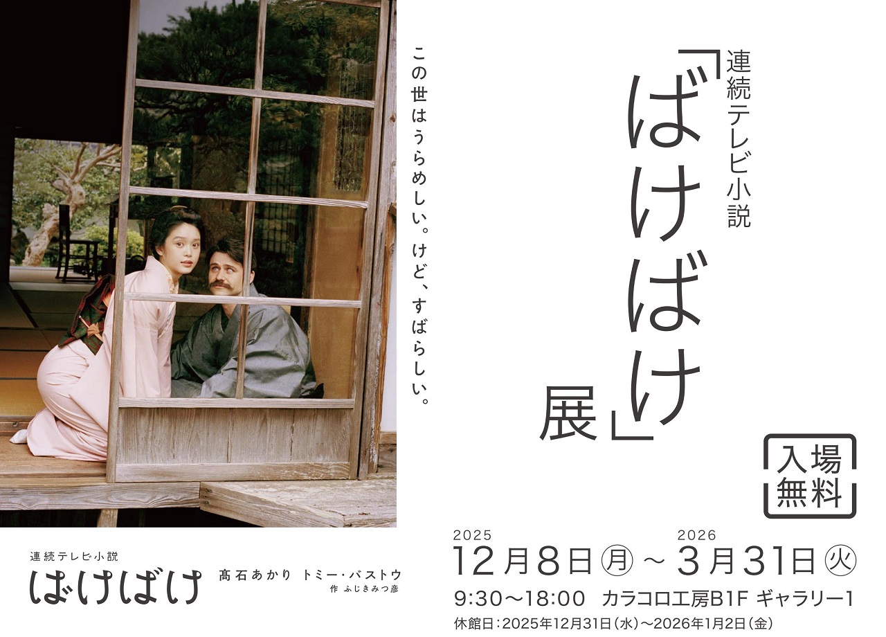 画像がありません