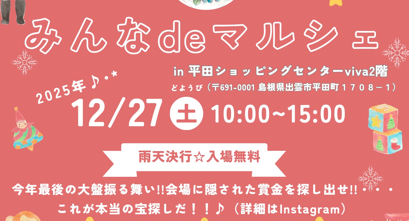 画像がありません